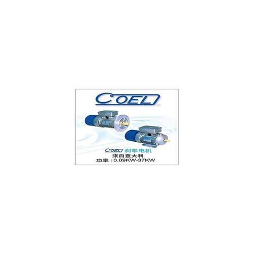现货直销 进口 意大利COEL刹车电机 F90LA4 B5 1.5KW COEL马询价