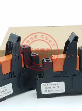 LZS:RT3A4L24  DC24V  原装西门子继电器组合 LZS:RT3A4L24 询价