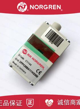 VPPC10BC111KE000英国诺冠NORGREN比例阀VPPC10BC411KE000原询价
