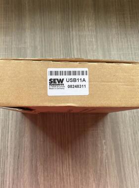 全新原装赛威SEW变频器通讯调试适配器USB11A现货当天发货询价