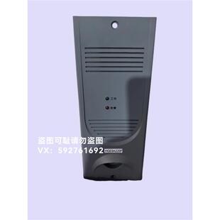 直流屏充电模块HG03A220F高频开关整流器HG04A110F销售包邮询价