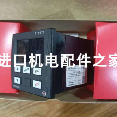 IMAV SBLZ-10A-A+BPAC/15液压阀PIXSYS意大利ATR141-AD温控器议价