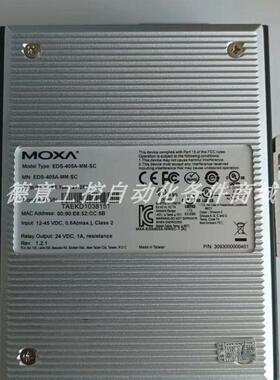 EDS-405A-MM-SC  MOXA摩莎 交换机 全新原装现货议价询价