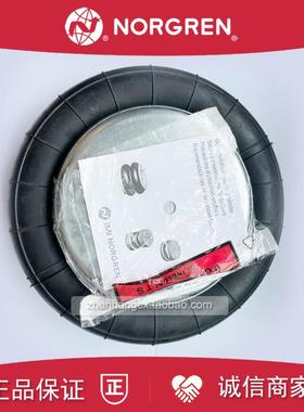 PM/31041诺冠NORGREN皮囊气缸M/31062/31061/31042/31082/310询价