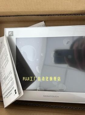 富士人机界面V9080ICD V9100IS V9100ICD V9080ISD V9100IC询价