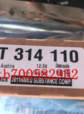 RT314110 SCHRACK TE 继电器 全新原装正品  现货询价