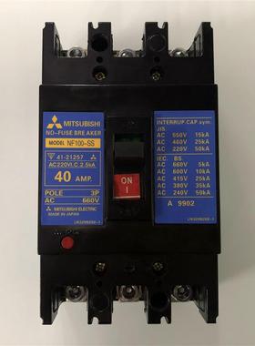 原装正品NF100SS 3P 40A日本三菱空气开关塑壳式断路器询价