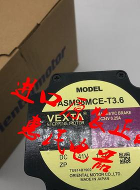 东方电机ASM98AA-T10 ASM66AAE-T3.6 ASM46AA-T7.2 ASMBCE-T3询价