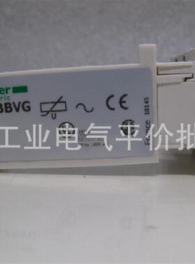 正品现货 LAD4BBVG/LAD4BBVE/LAD4BB/LAD4BB3 施耐德浪涌抑制询价