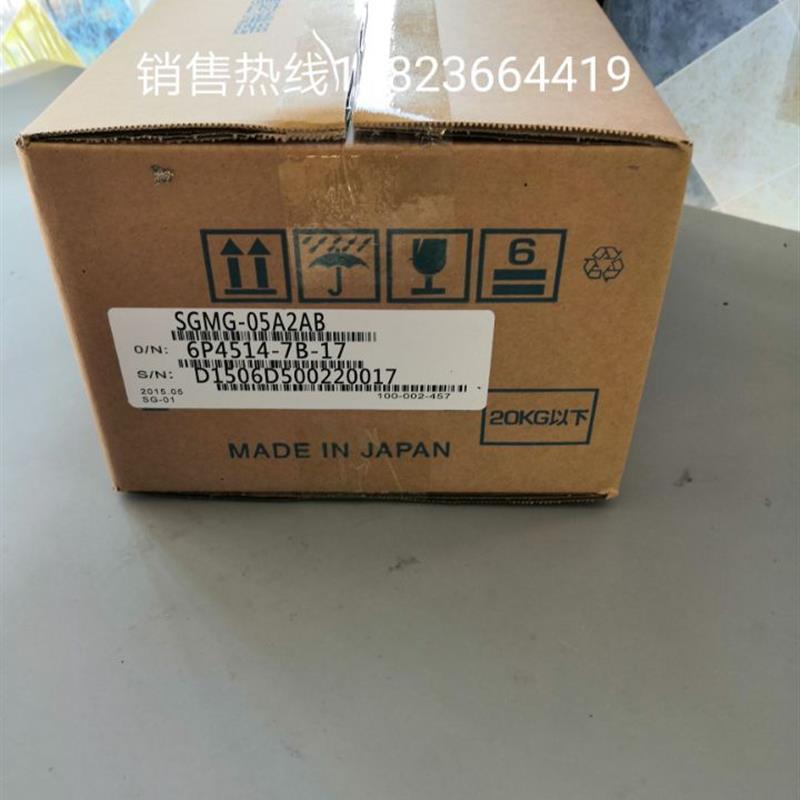 全新实物拍摄  SGMG-05A2AB安川马达  质保12个月  当天发货 询价