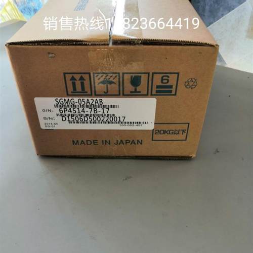 全新实物拍摄  SGMG-05A2AB安川马达  质保12个月  当天发货 询价
