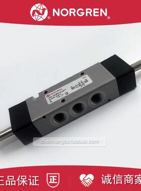 V61B511A-A213J诺冠NORGREN电磁阀A219J/A2/A2000/A3000/A3/A询价