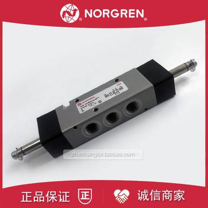 V61B511A-A213J诺冠NORGREN电磁阀A219J/A2/A2000/A3000/A3/A询价