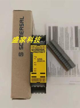 正品施迈赛SCHMERSAL 安全继电器 SRB 202CA-24V现货议价询价
