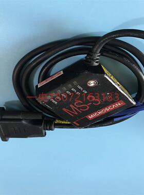 迈思肯MS-3小型固定式条码扫描阅读器FIS-0003-0004G /0003-0询价