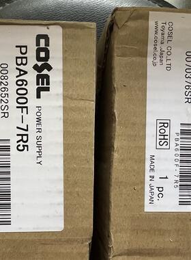 PBA300F-24 PBA600F-24 -48 -36 PBA150F COSEL电源 全新原装询价