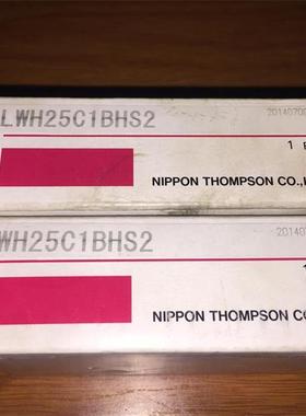 线性滑块LWH25C1BHS2 现货实物议价询价