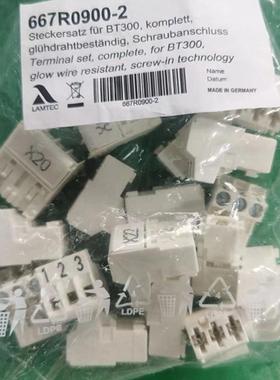 德国蓝姆泰克LAMTEC螺旋式端子BT330控制器配套端子667R0900-询价