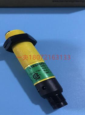 邦纳光电传感器S18SP6FF100Q现货S18SN6FF50Q询价