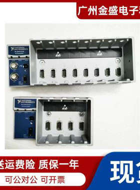 美国NI cDAQ-9174 CDAQ- 9178 CDAQ-9188 都有成色好大量顺丰议价