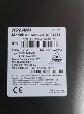 东土SICOM3000A-4GX8GE-L2-L2  交换机KIEN1005A-1M4T-ST05-L询价