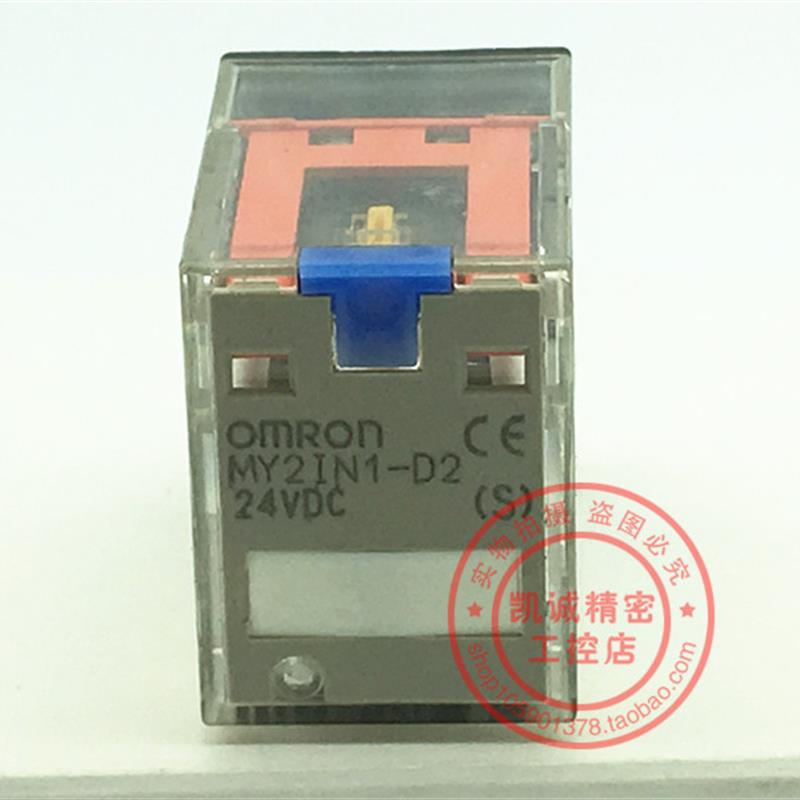 MY2IN1-D2 (S) DC24V 继电器 现货正品 MY2IN1-D2 24VDC 实物询价