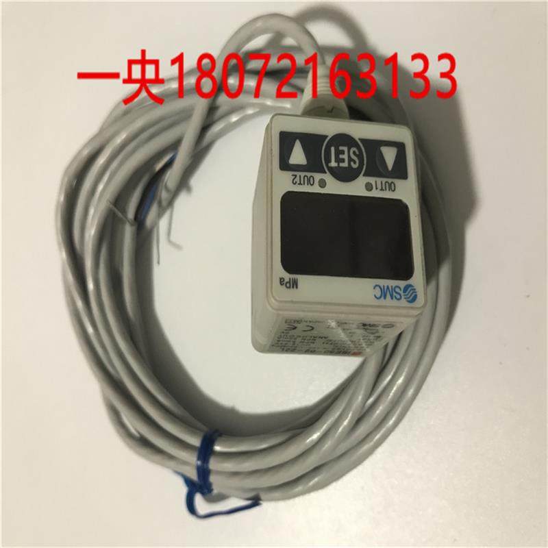 促销SMC压力传感器ISE50-02-22L数字式开关器ISE50-02-22L-M询价,电子元器件市场,传感器,淘宝优惠券,粉丝福利购,淘宝优惠卷