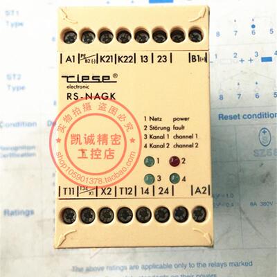 原装TLESE安全继电器RS-NAGK AR.9662.4000/110-127VAC/24VDC询价