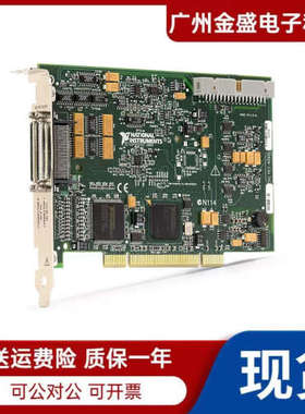 美国 全新NI PCI 6229数据采集卡 779068-01 原装卡正品 一套议价