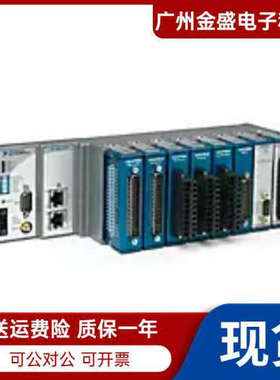 美国NI cRIO-9074机箱779999-01集成化400 MHz实时控制器顺丰议价