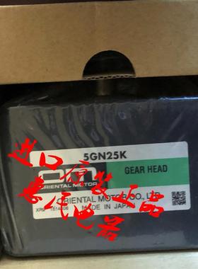 原装正品日本东方减速机VEXTA OM 5GU60KBF 5GU90KBF 5GU75KB询价