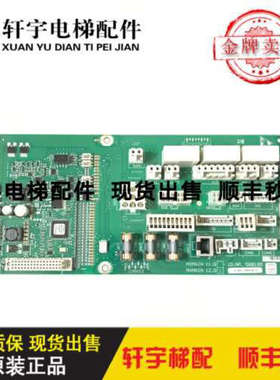 500AP电梯控制柜主板/MXMAIN 59800635/560189/59800636/议价