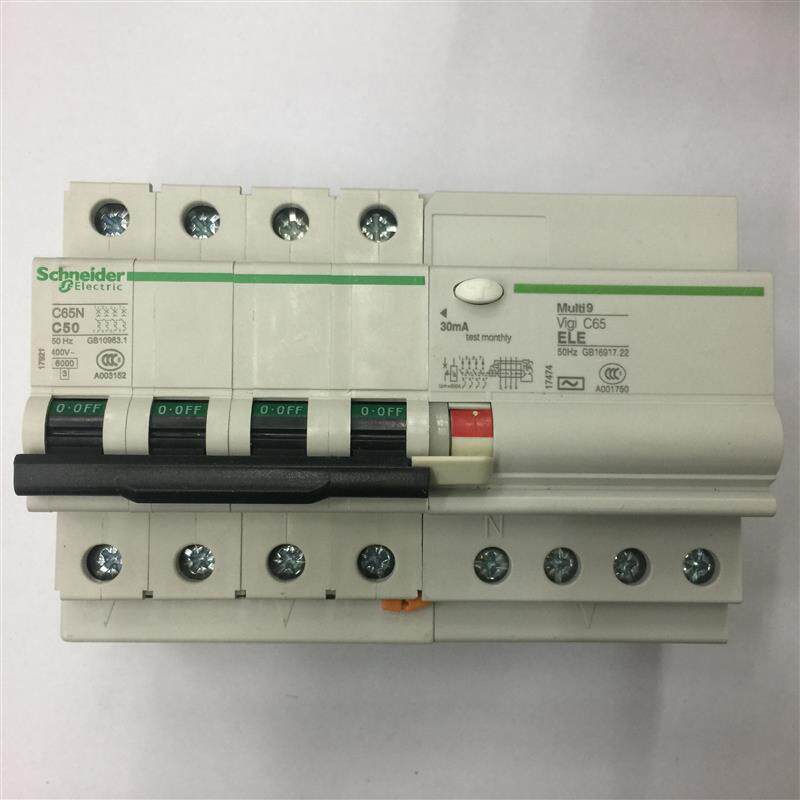 原装正品C65N 4P C50 30mA施耐德带剩余电流动作保护小型漏电询价