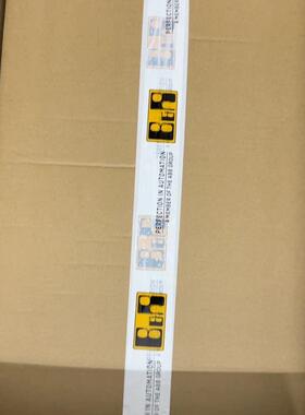 贝加莱伺服驱动器8V1090.001-2/8V1045.00-2/8v1090.00-2/102询价