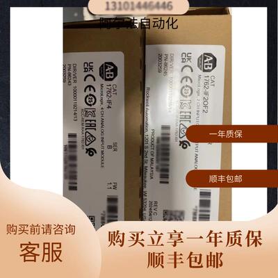 1762-IF2OF2 1762-L40BWAR 1762-L40BWA VPL-B1153F-PJ14AAAB询价