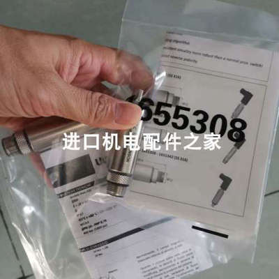 DROPSA 0039999接头DROPSA 0039815线缆 1113205滤芯议价