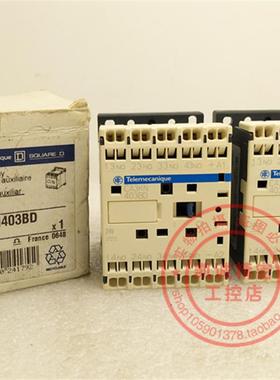 原装正品施耐德接触器式继电器 CA3KN403BD  24VDC  现货正品询价