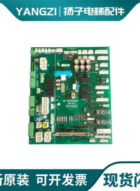 永大电梯永大Y15副板接口板 FIOA B0 R37D428 B1 R37G050A现询价