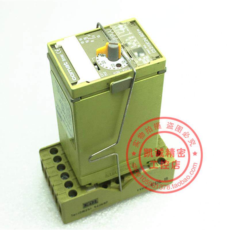 原装瑞士COMAT时间继电器 CS2/UC24-60V 现货正品 CS2/CS3询价