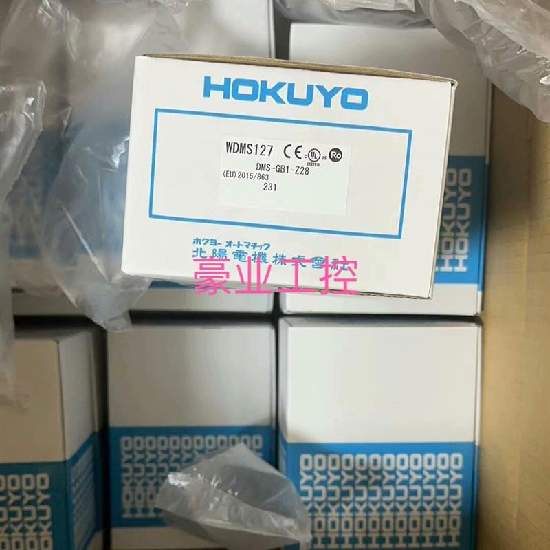 北阳传感器DMS-GB1-Z28.DMS-HB1-V(a).DMS-HB1-Z40.DMS-HB1-Z询价