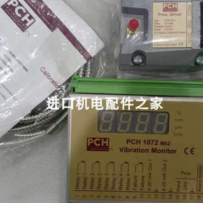 ICOMATIC IO12/G16T-02-PSKL-S1-75传感器 PCH1270 CHF8071传感器