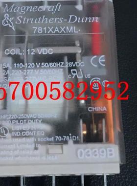 781XAXML 12VDC 全新原装 现货询价