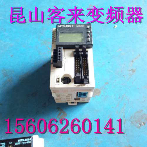 FX3UC-32MT-LTPLC保证日本生产议价
