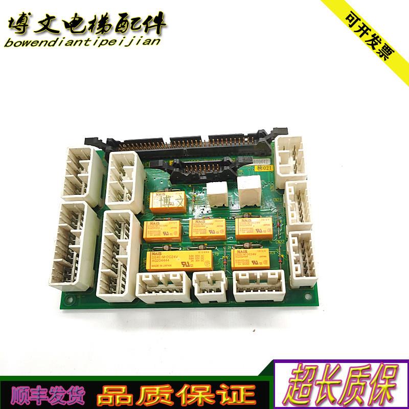 东芝电梯控制板UCE4-317L2 L3/CN-100C/3N1M0435-B原厂正品实询价