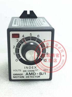 AMD-SU1  200/220VAC 运动检测器 AMD-SU1 原装现货正品 实物询价