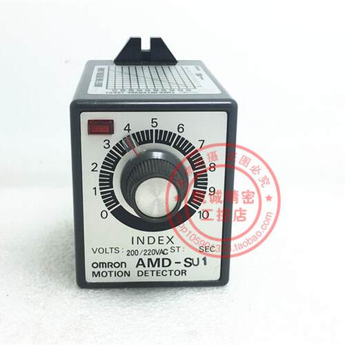 AMD-SU1  200/220VAC 运动检测器 AMD-SU1 原装现货正品 实物询价