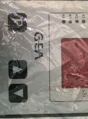 KFM 92701e-99xgea1   GEA 0005-4509-030 CONVERTISSEUR议价