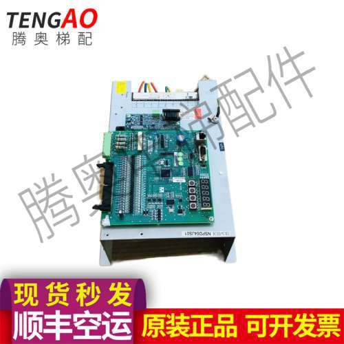 新时达AS380变频器/一体机AS380 4T07P5D/主板AS.T029 议价