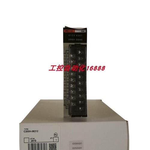 程控器C200H-IM212 C200H-OC225 CJ1W-PA202 C500-AD101询价