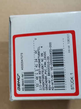 GEMU 88000310 524E114124DCU原装 4500347073 88000310-00议价